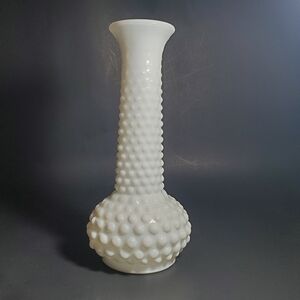 Vintage Hobnail Milk Glass White Bud Vase EO Brody Co USA Cottage Core MCM 8"